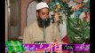 NAAT :- Muhammad Rafiq Qadri (Part-2) URS 2012 Dhooda Sharif.