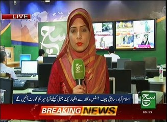 News Bulletin 09am 20 September 2016 - Such TV