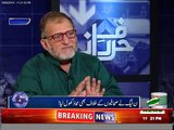 Raiwend is not Holy Place or Kaba - Orya Maqbool Jan criticize PMLN policy and his Dandan Force