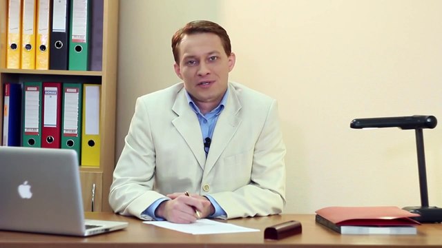 Бесплатная юридическая консультация