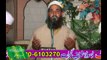NAAT :- Muhammad Rafiq Qadri (Part-4) URS 2012 Dhooda Sharif.