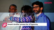 Harshvardhan Kapoor Accuses Sonam Kapoor Of Hypocrisy - Bollywood Gossip