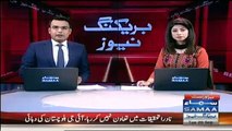 Islamabad ATC orders SSP Islamabad to arrest Imran Khan & Tahir Qadri till 11th October