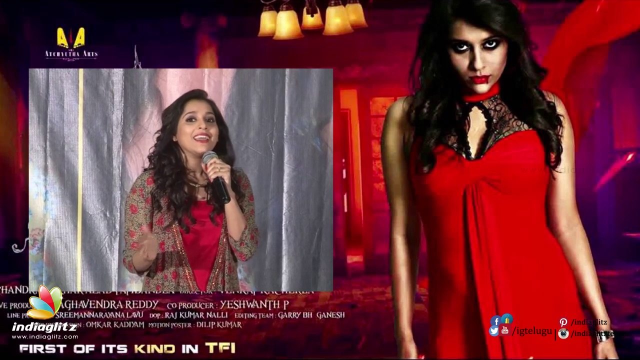 'Tanu Vachenata' is not a horror film : Rashmi Gautam || Song Launch event || Chanti