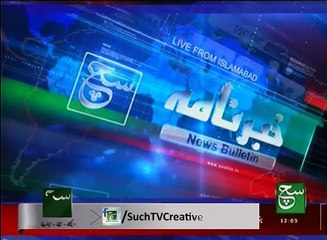 News Bulletin 12pm 20 September 2016 - Such TV