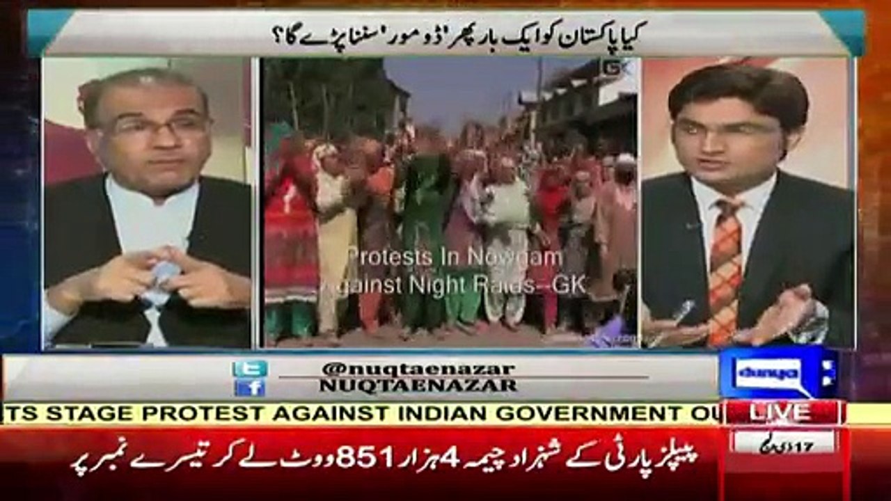 Tum Log Sirf Pakistan Pe Ek Strike Karo Phir Apna Hasher Dekhna - Mujeeb Ur Reh