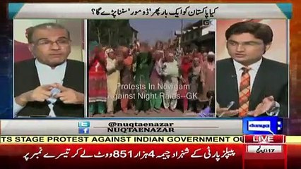 Tum Log Sirf Pakistan Pe Ek Strike Karo Phir Apna Hasher Dekhna - Mujeeb Ur Reh