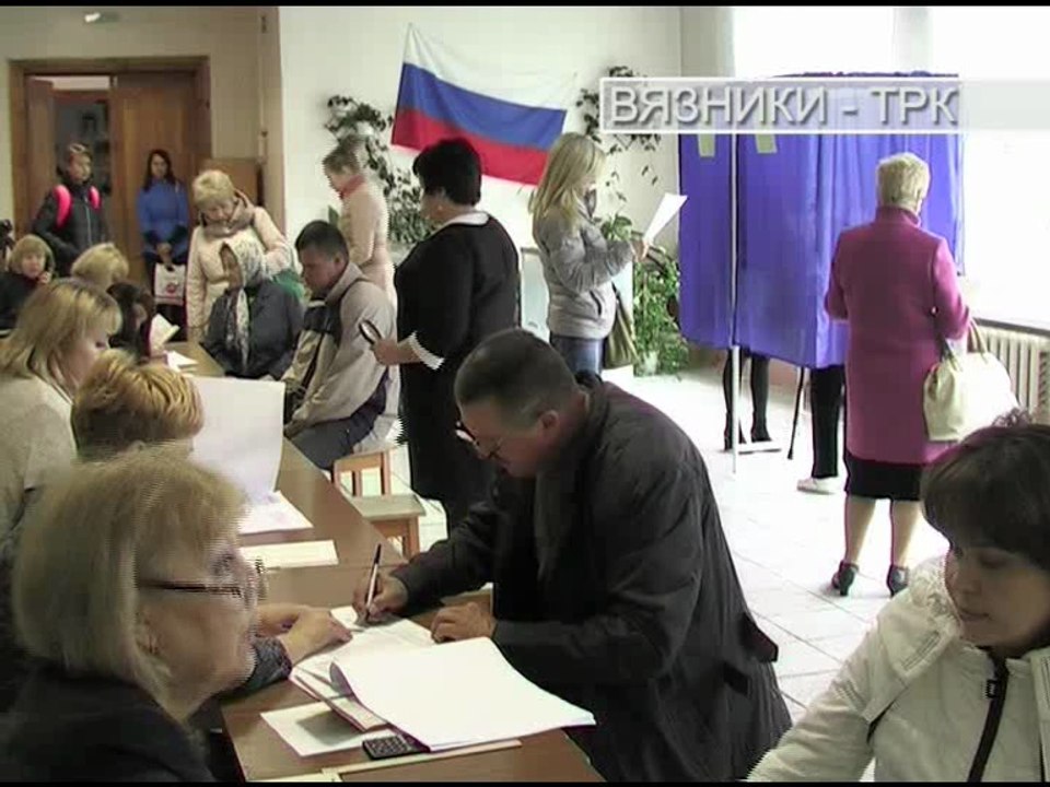 "Новости" от 19.09.2016