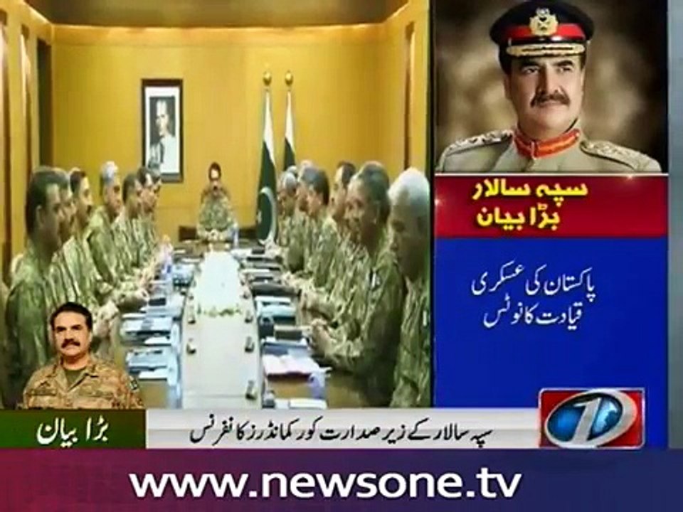 Pakistan fully prepared to respond to entire spectrum of direct and indirect threat_ COAS