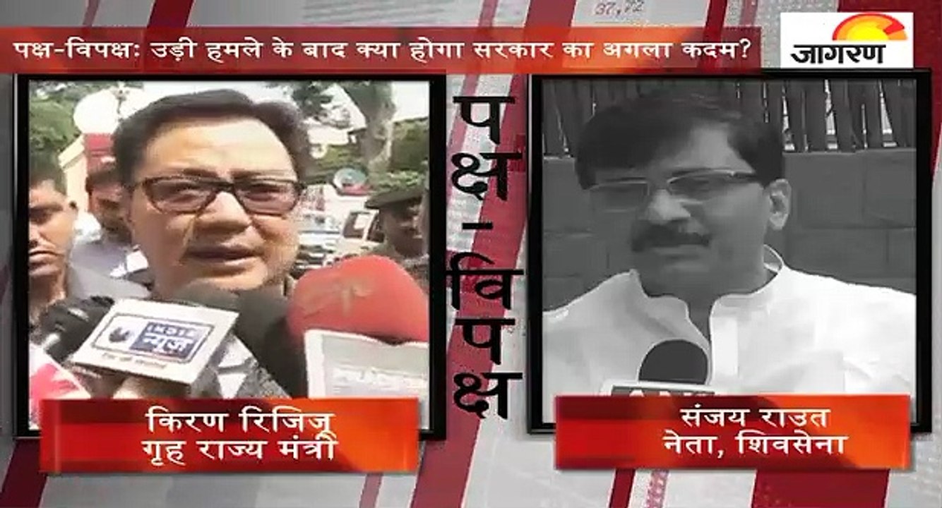 पक्ष-विपक्षः उड़ी हमले के बाद क्या होगा सरकार क...