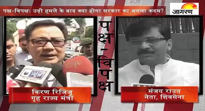 पक्ष-विपक्षः उड़ी हमले के बाद क्या होगा सरकार का अगला कदम?