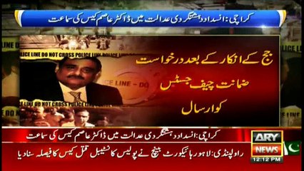 Bulletins 1200 20th September 2016