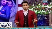 Salam Zindagi With Faysal Qureshi - 20th September 2016