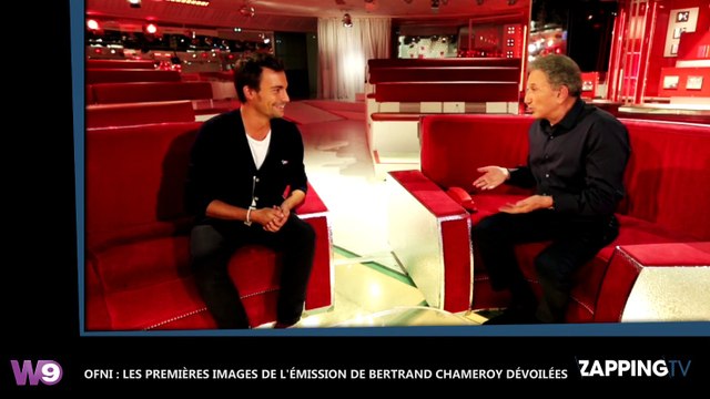 OFNI, l'info retournée : Les premières images de l'émission de Bertrand Chameroy dévoilées (Vidéo)