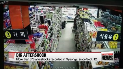 4.5 M aftershock hits southeastern city of Gyeongju