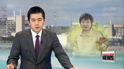 President Park visits quake-hit Gyeongju, Wolseong nuke reactor