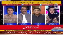 Asad Umer exposed Asma Shirazi on Panama issue - Interesting debate between Asad Umar and Asma Shirazi