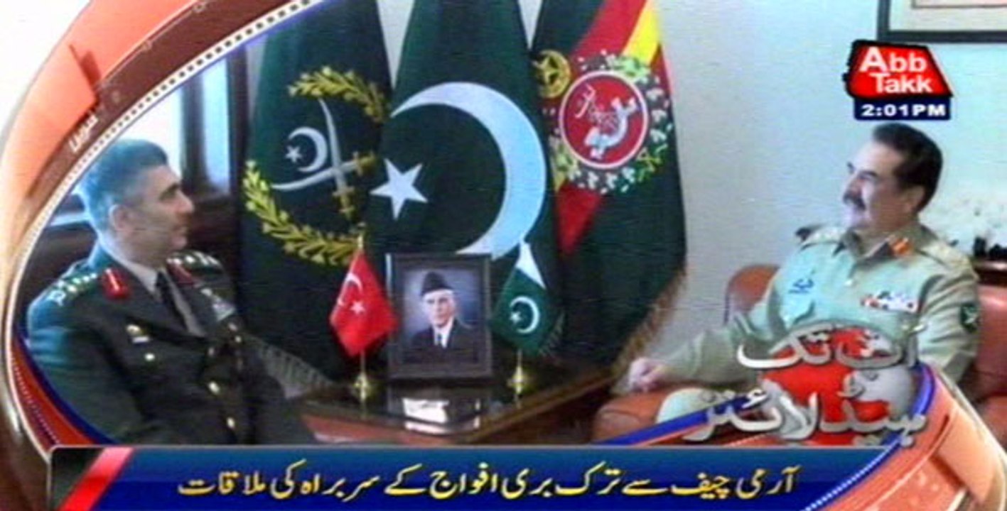 Army Chief Gen Raheel meets Turk Army Chief today