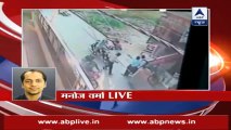 CCTV FOOTAGE -Police arrest man for stabbing woman 22 times in Delhi's Burari
