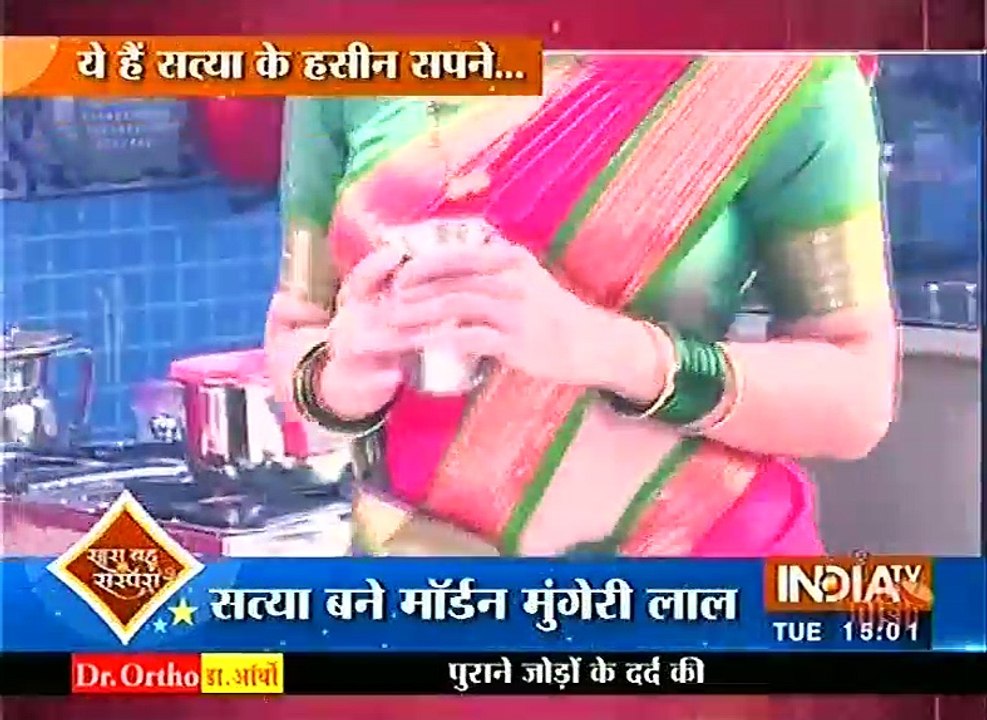 jamai raja 20th September Saas Bahu aur Saazish 20th September 2016