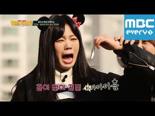 형돈이와 대준이의 히트제조기 빅병 - 8회 빙어와 쪼뽀뽀! 리지에겐 상어보다 무서운 빙어