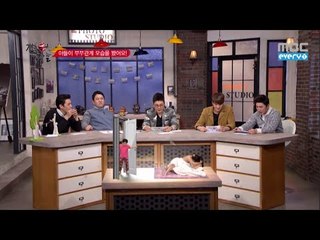 3회(Episode-3) Story 2, Our son saw us making love!!