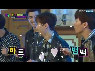 (episode-3) Secret touch in the dark! NEW games 'nobody knows'