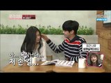 3회 Bachelor party (Episode-3) EXID's disclosure talk about VIXX N