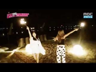 씨스타의 쇼타임 - 8회 Sistar's Showtime (Episode-8) Flammable pajama!