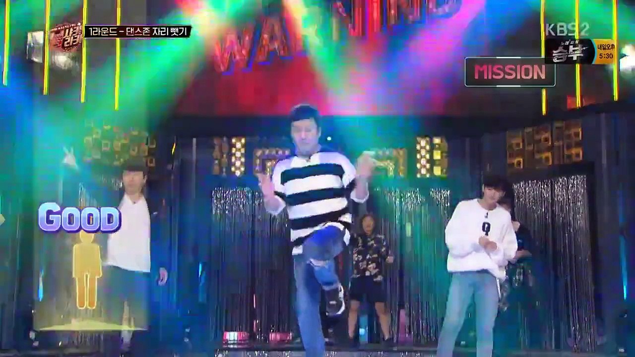 [ENG SUB] 160915 KBS - Boom Shakalaka Ep.1 Part 1