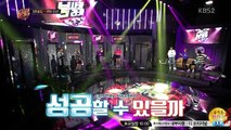 [ENG SUB] 160915 KBS - Boom Shakalaka Ep.1 Part 2