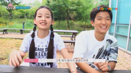 《메이킹》 태양초 수아, 홍을 만나다!