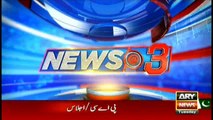 News @ 3 - 20th Sep 2016