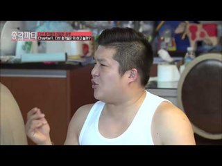 episode-5 소녀시대 '유리' 세호vs종민 선택은?