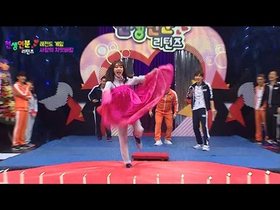 episode-6 강예원 몸개그 포텐 폭발! 사랑의 치맛바람~!