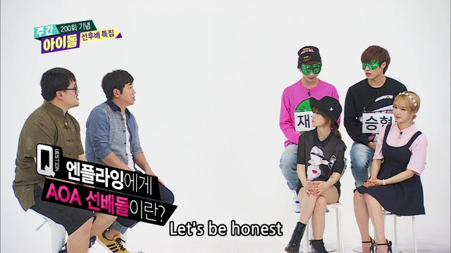 (ENG SUB: Weekly Idol ep.200) 주간아이돌 200회 N.Flying 'About AOA'