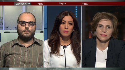 الواقع العربي-تصريحات جبران باسيل هل تمثل اللبنانيين؟