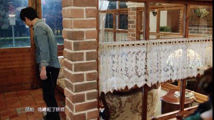 Jay Chou Rhythm of the Rain