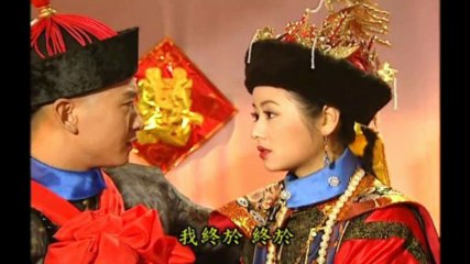 Đám cưới Lâm Tâm Như