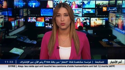 إنطلاق المنتدى البرلماني بين مجلس الأمة الجزائري ومجلس الشيوخ الفرنسي