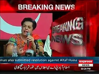 shereen mizari fight with pesco officers