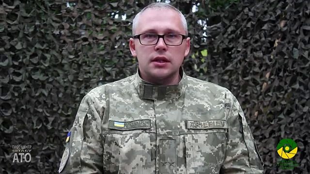 Представитель АТО Иван Арефьева. Дайджест событий