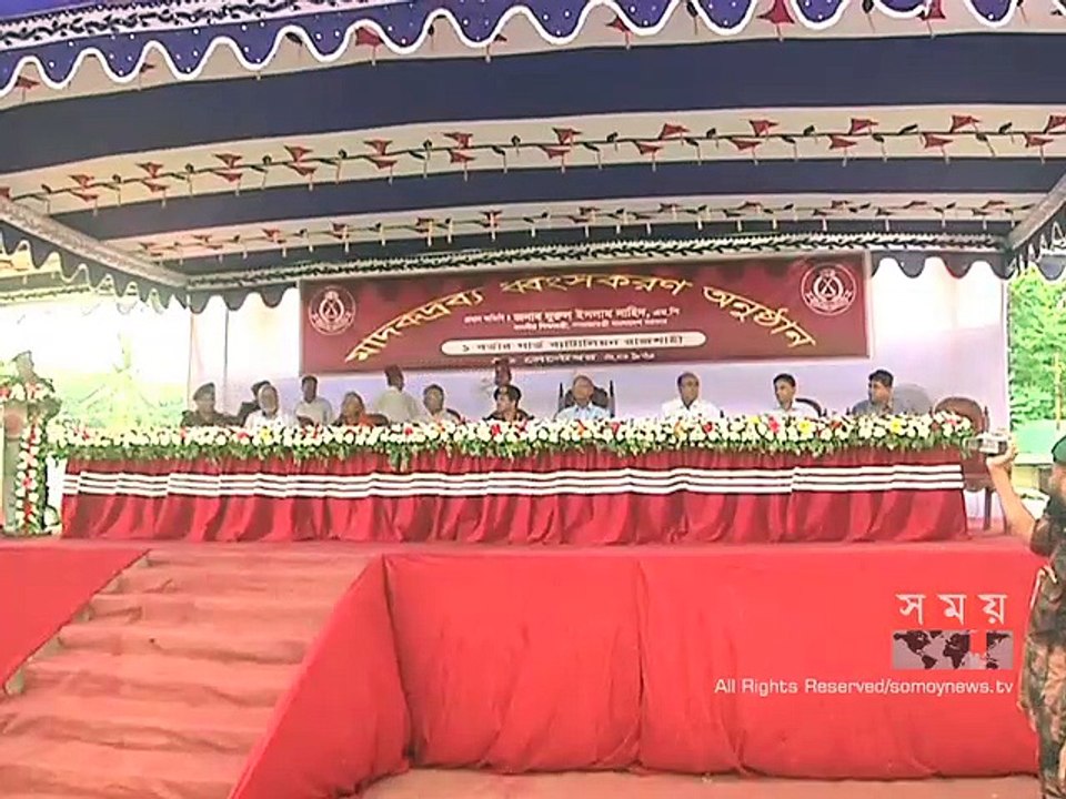 তরুণ প্রজন্মকে বাঁচাতে অভিভাবকদের সচেতন হওয়ার আহ্বান