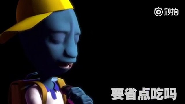 Một phiên bản hoạt hình If You cực đặc biệt, quan sat khẩu hình miệng khớp đến từng chi tiết