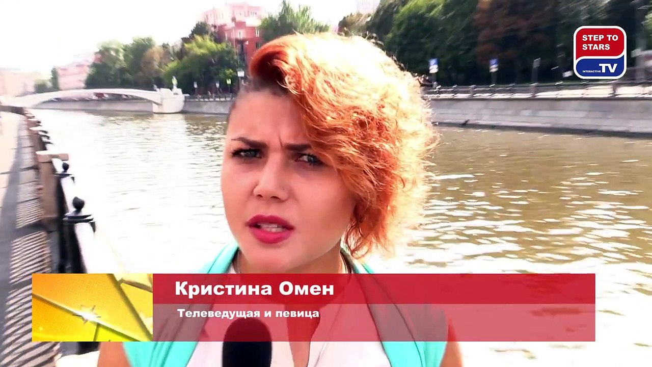 Всероссийский вокальный конкурс ШАГ СО ЗВЕЗДОЙ (1)