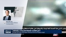 Israeli aircraft intercepts Hamas drone off Gaza coast