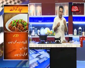 Abb Takk - Daawat-e-Mehboob - Episode 189 - 14-09-2016 Eid 2nd Day