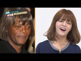 주간아이돌 - (episode-204) AOA Jimin   look-alike L. Jackson