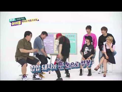 (Weekly Idol EP.201) MONSTA X Orangutan imitating