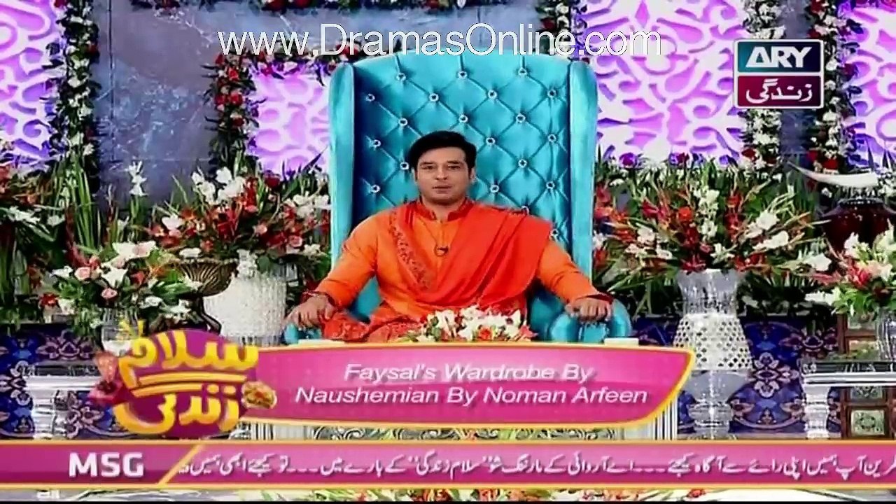Earthquake During Faisal Qureshi’s Live Morning Show, See What Happened Next ??